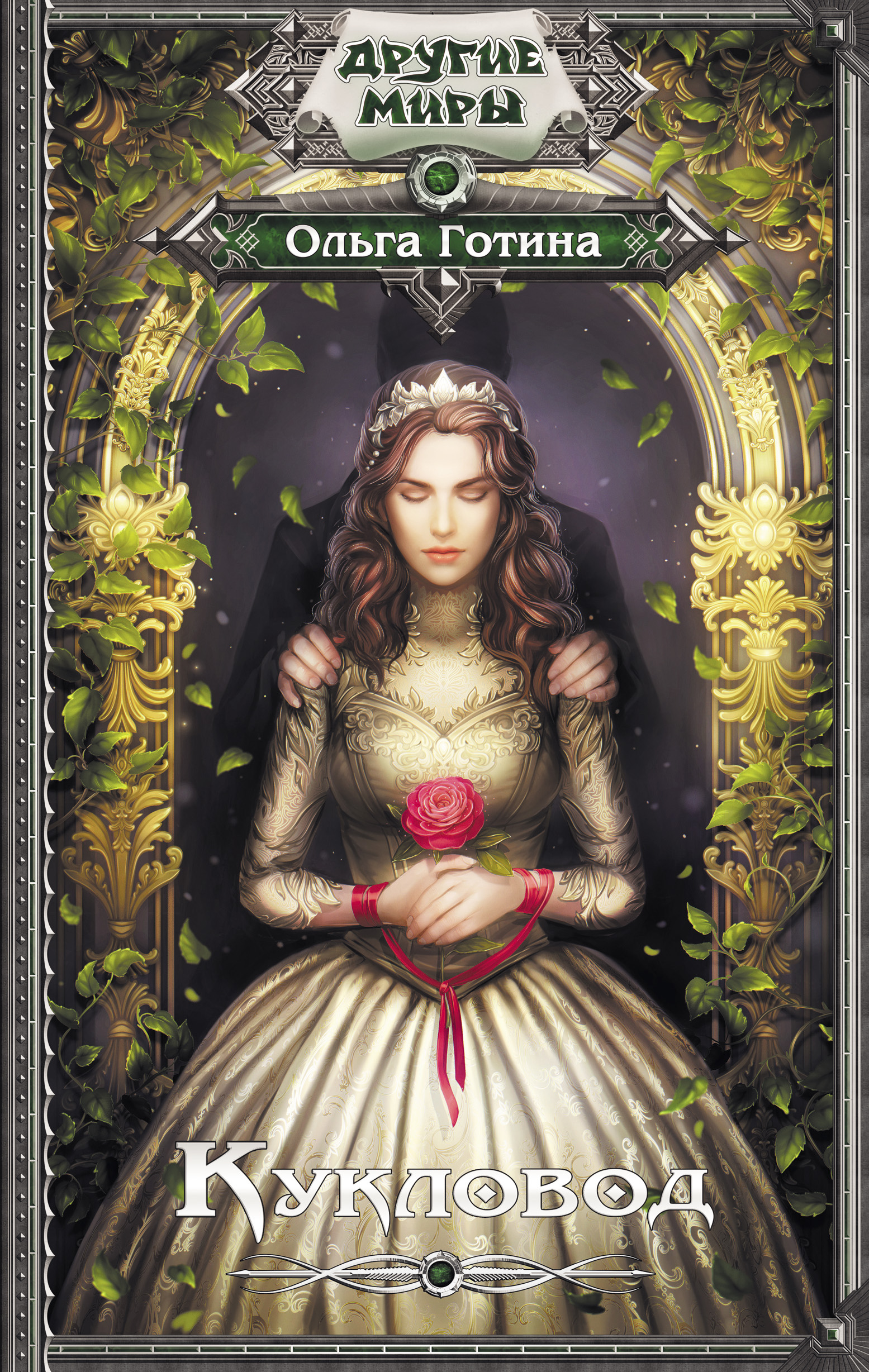 cover1.jpg