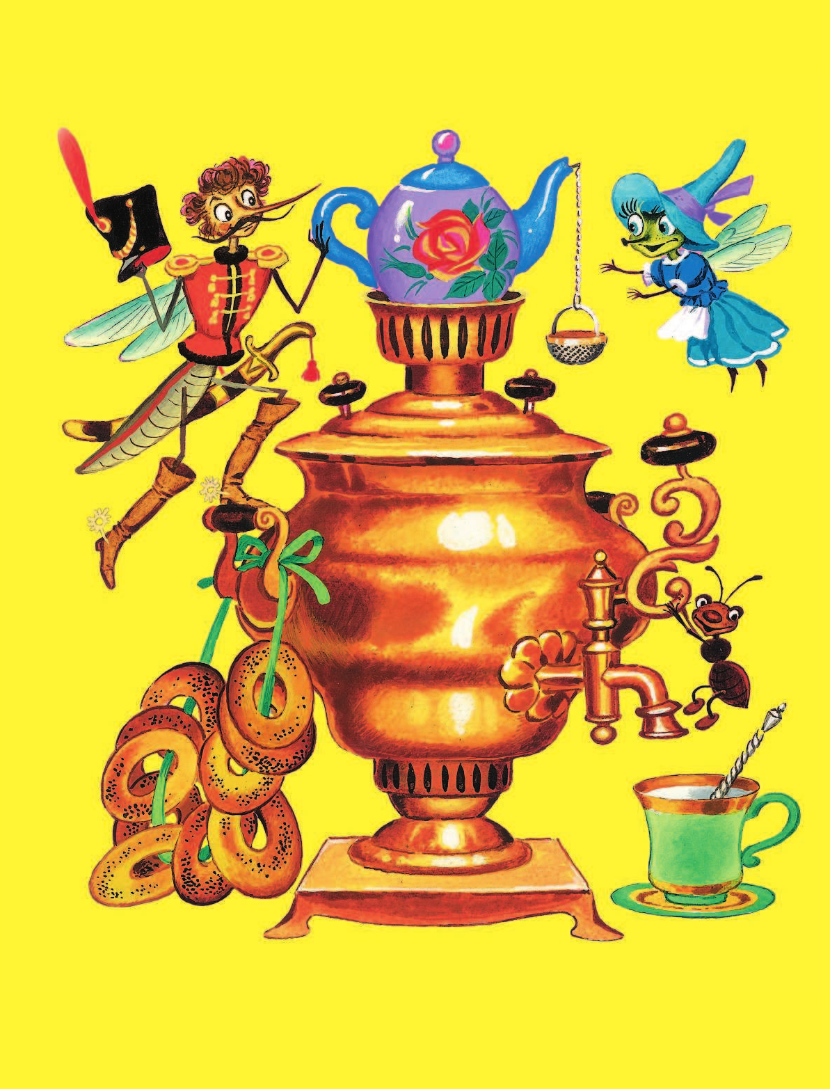 Чуковский Корней Иванович Федорино горе и другие сказки - страница 3