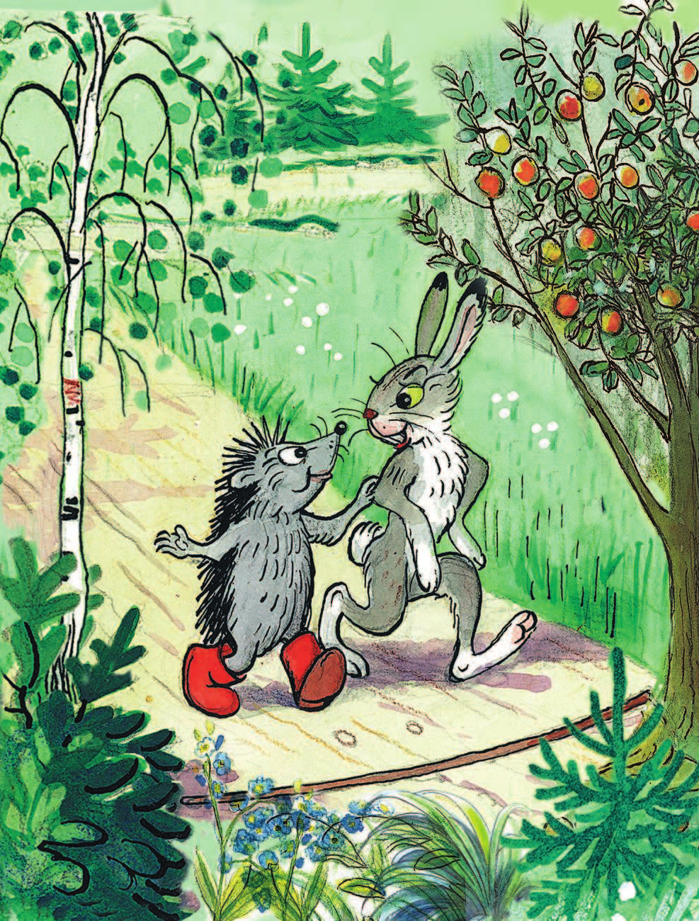 Сутеев Владимир Григорьевич, Михалков Сергей Владимирович, Маршак Самуил Яковлевич Самая лучшая книга в рисунках В. Сутеева - страница 3