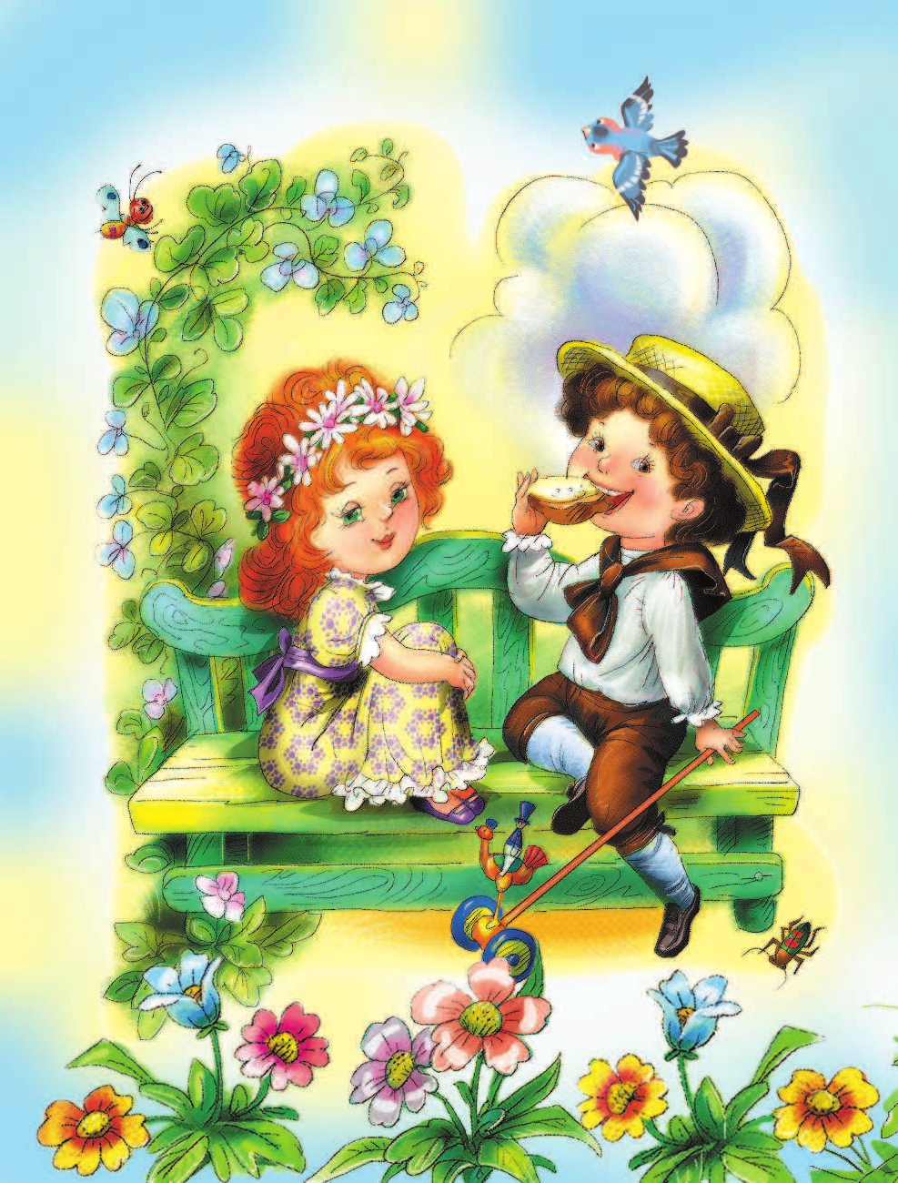 Маршак Самуил Яковлевич Стихи, сказки, азбуки, загадки - страница 3