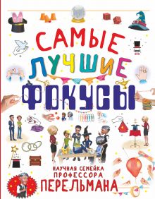 Красивое порно в HD - чувственный секс и нежное порно в отличном качестве бесплатно!