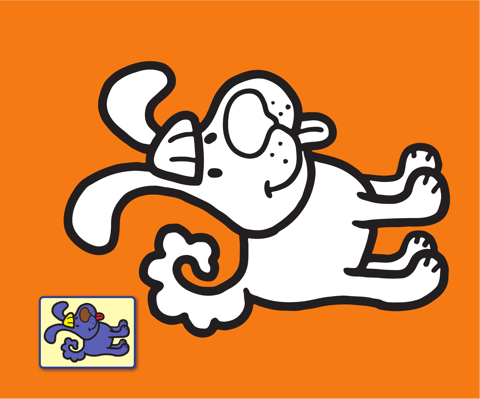  Зверята - страница 2