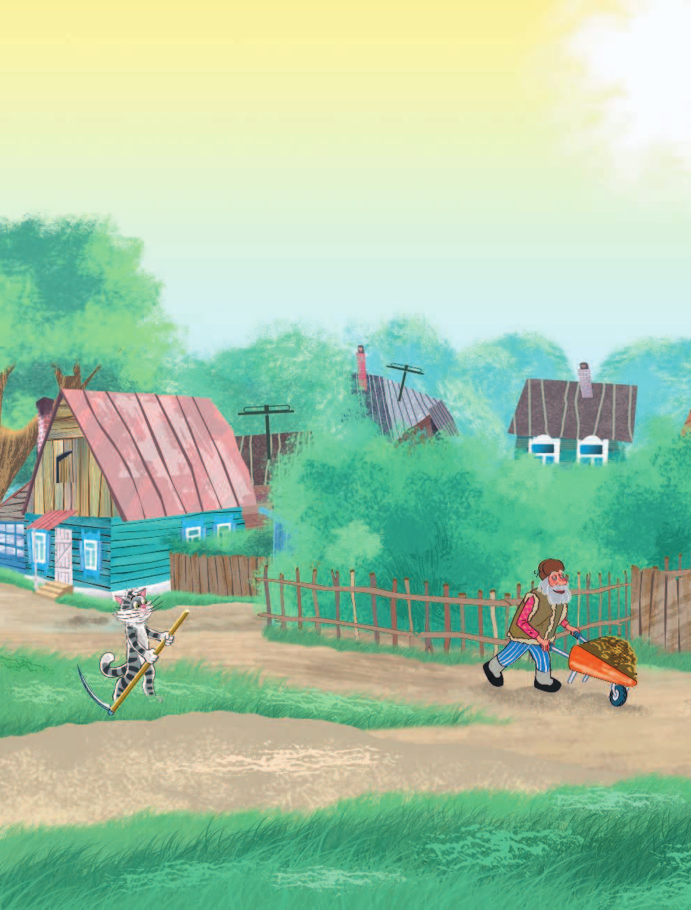 Успенский Эдуард Николаевич Дядя Фёдор, пёс и кот и другие истории о Простоквашино - страница 3