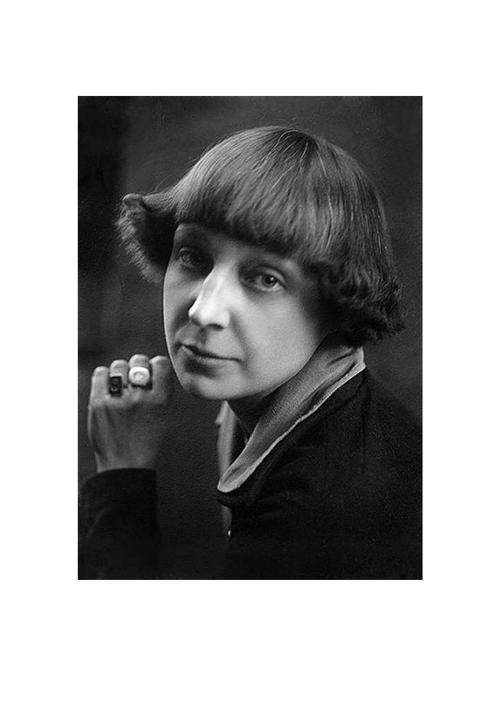 Цветаева Марина Ивановна Мы с тобою лишь два отголоска - страница 3