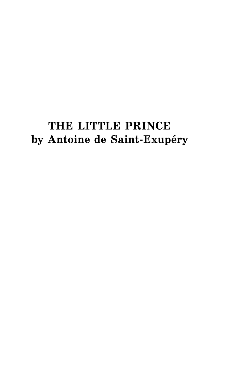 Сент-Экзюпери Антуан де Маленький принц. Уровень 2 - страница 3