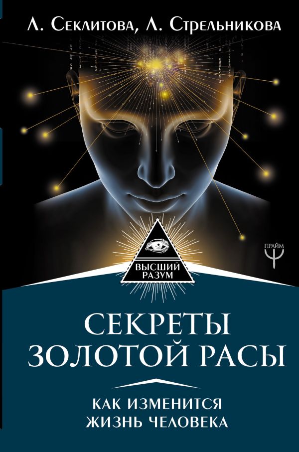 Нервничаете и думаете о том как изменится жизнь после этого знаменательного