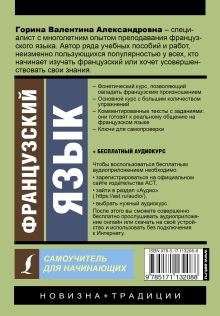 Секс общение по скайпу – Гомосексуалы в рассказах. Читать бесплатно