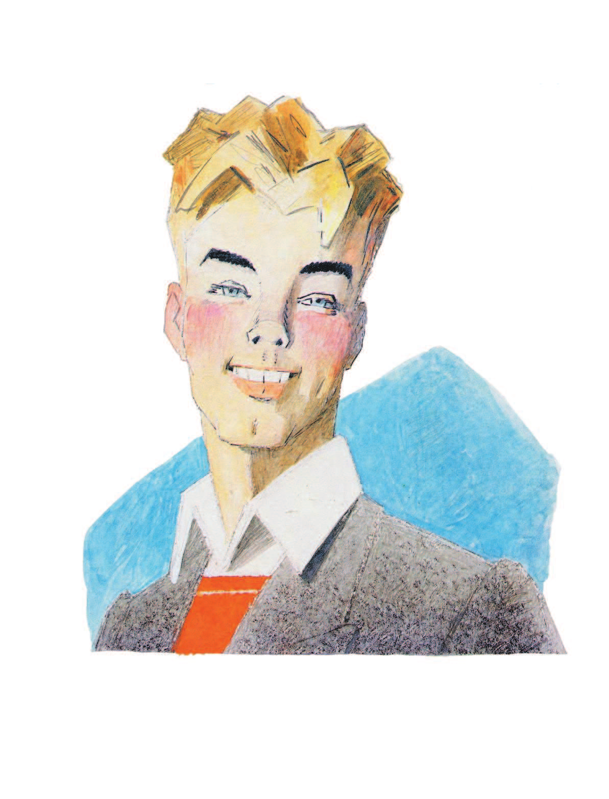 Михалков Сергей Владимирович Дядя Стёпа - страница 3