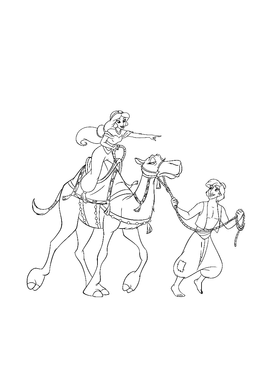  Disney. Книга секретов. Дневник Жасмин - страница 3