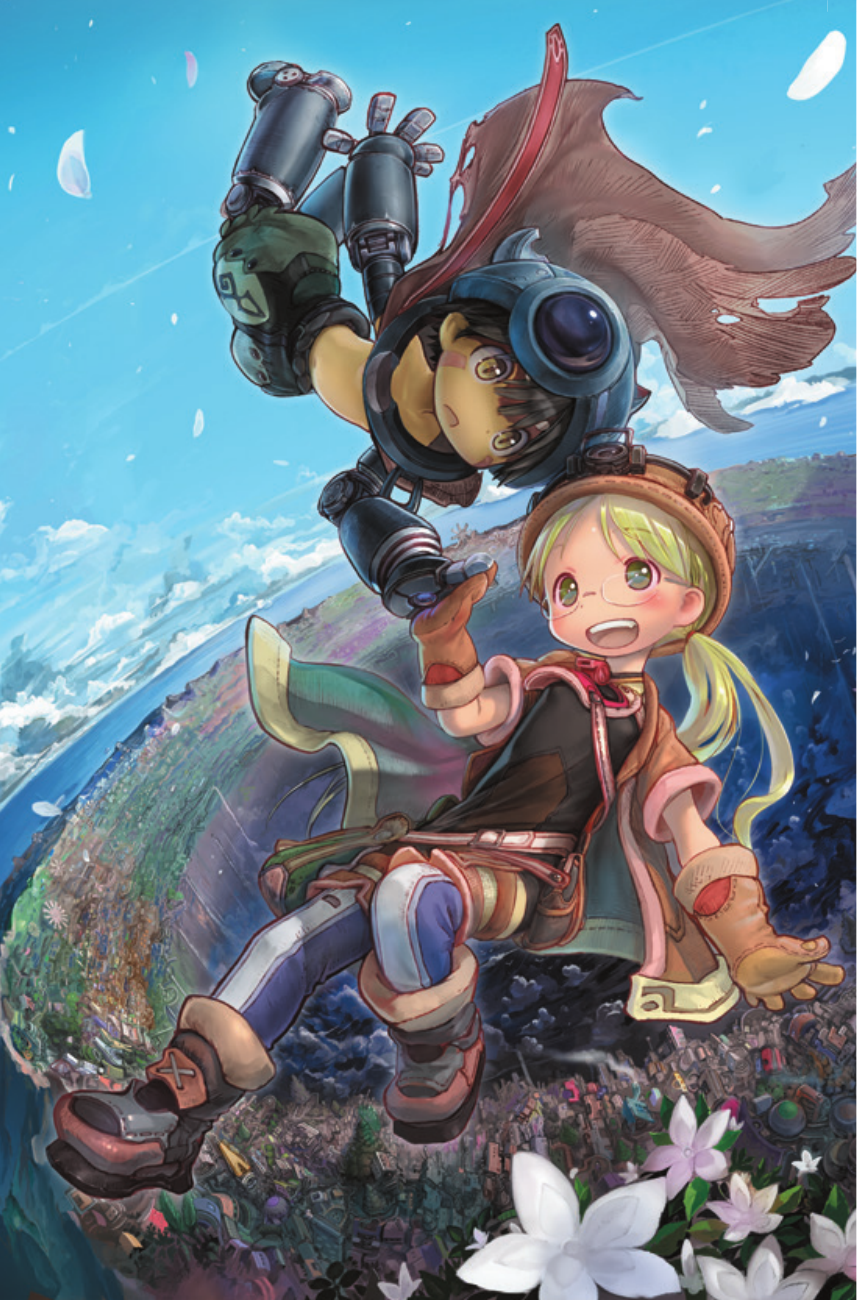 Цукуси Акихито Made in Abyss. Созданный в Бездне. Том 1 - страница 3