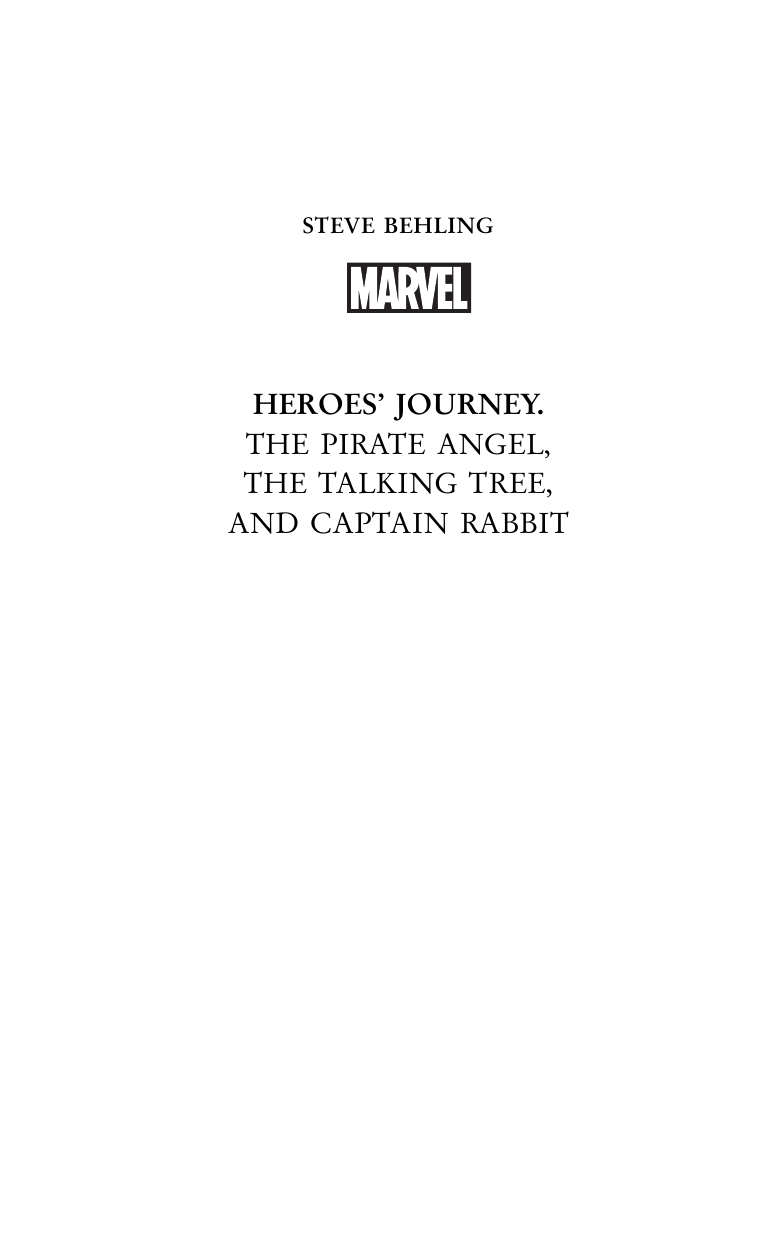Белинг Стив Мстители. Финал. Путь героев. (новеллизация) - страница 3