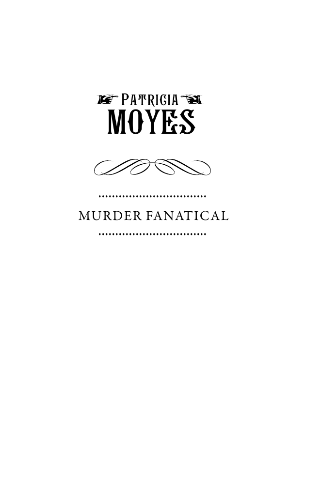 Мойес Патрисия Призрак убийства - страница 3