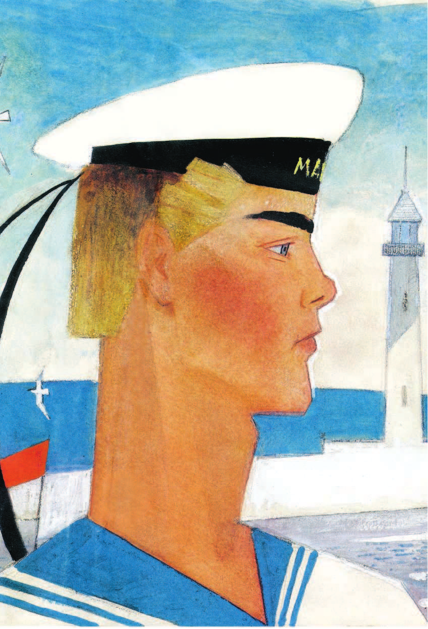 Михалков Сергей Владимирович Дядя Стёпа - страница 3