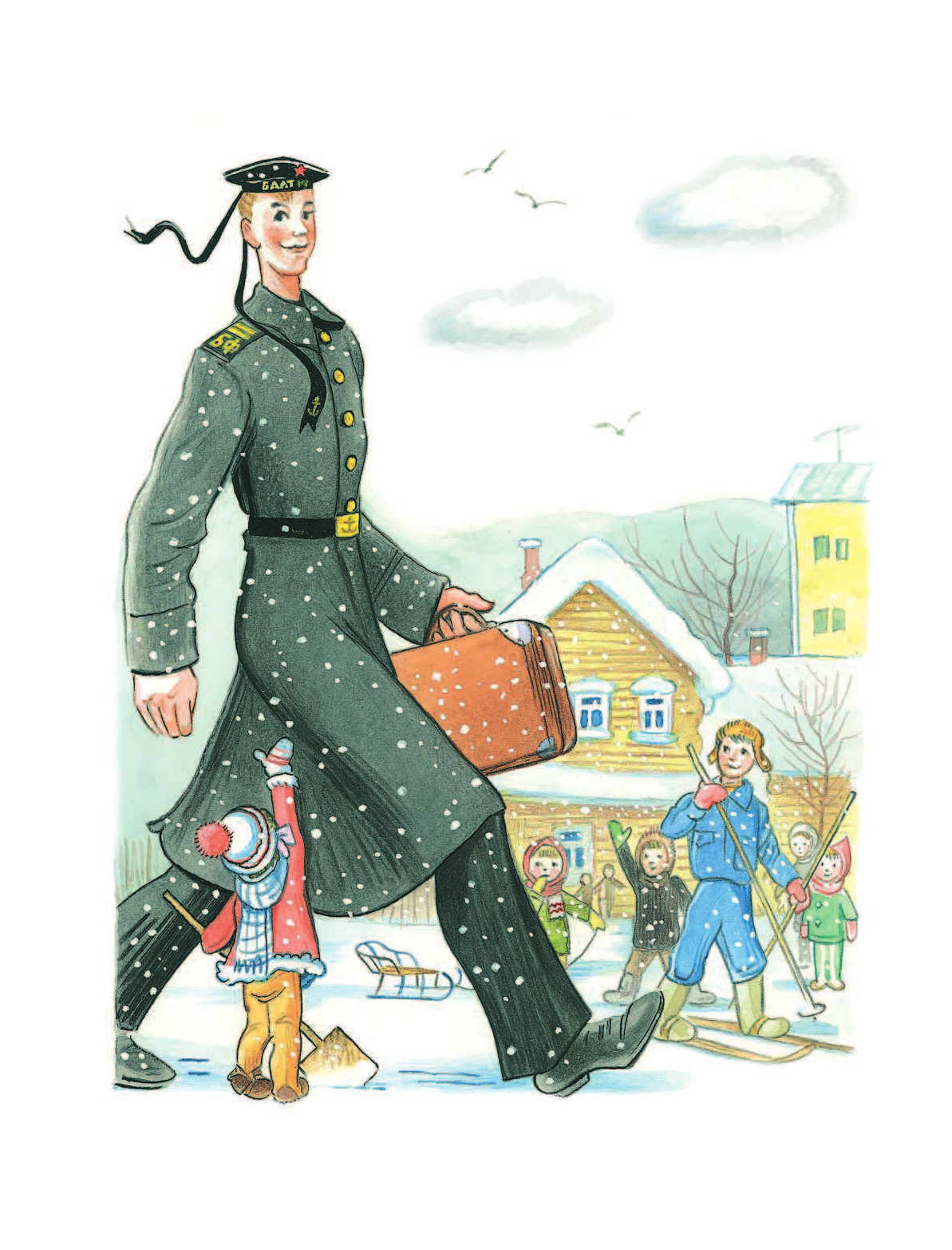 Михалков Сергей Владимирович Дядя Стёпа. Рисунки В. Сутеева - страница 3