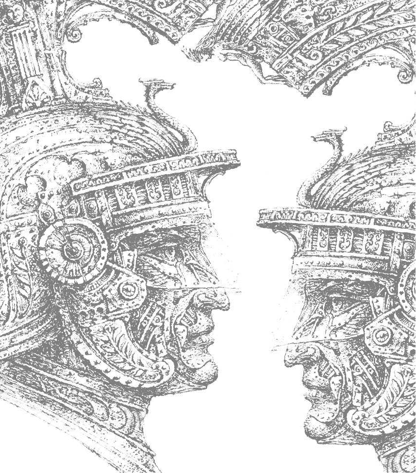  Марк Аврелий. Наедине с собой. Размышления - страница 3