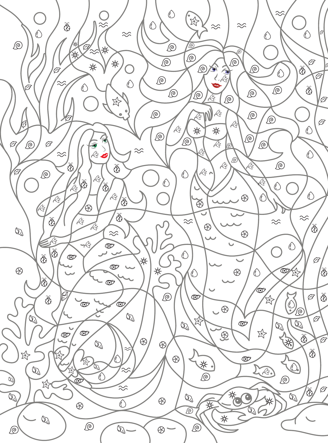 Бунина Наталья Владимировна Фантастические существа - страница 3