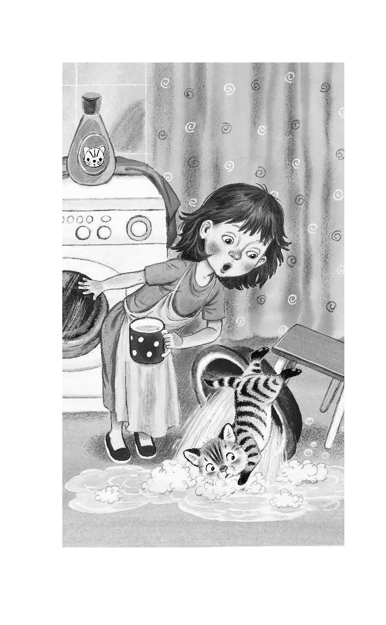 Маршак Самуил Яковлевич Лучшие рассказы для малышей - страница 3