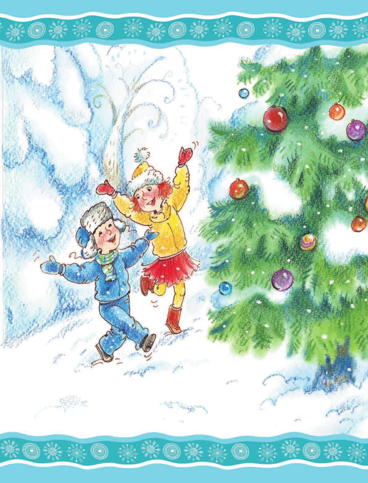 Маршак Самуил Яковлевич, Сутеев Владимир Григорьевич Весёлый новый год - страница 3