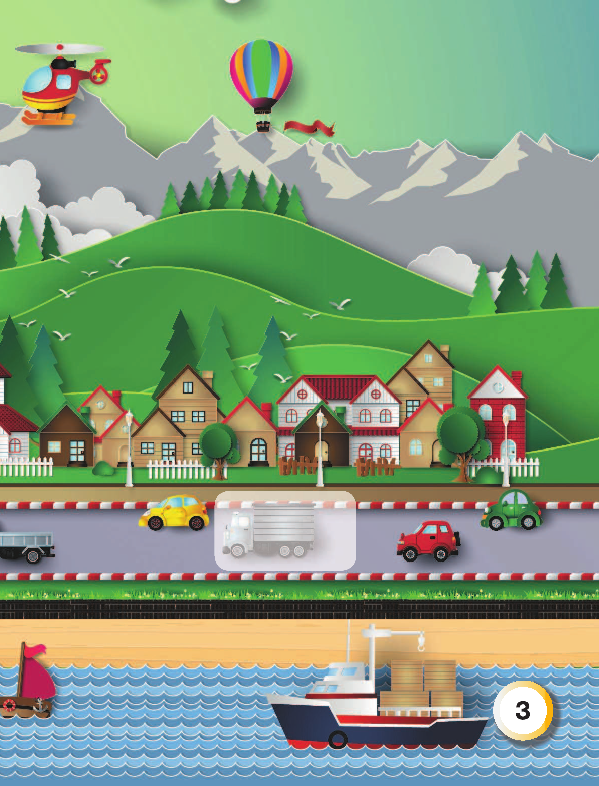  Автомобили, самолеты, корабли - страница 4