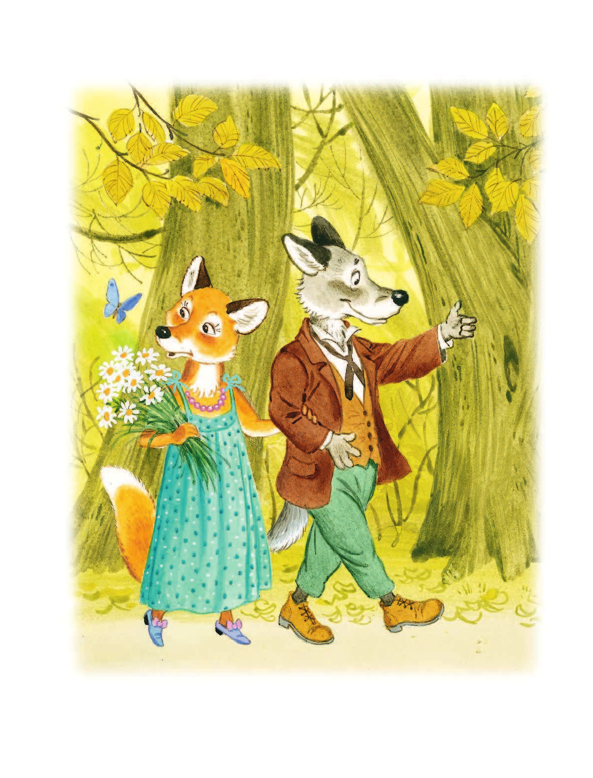 Маршак Самуил Яковлевич, Михалков Сергей Владимирович, Успенский Эдуард Николаевич Сказки и рассказы для мальчиков - страница 3