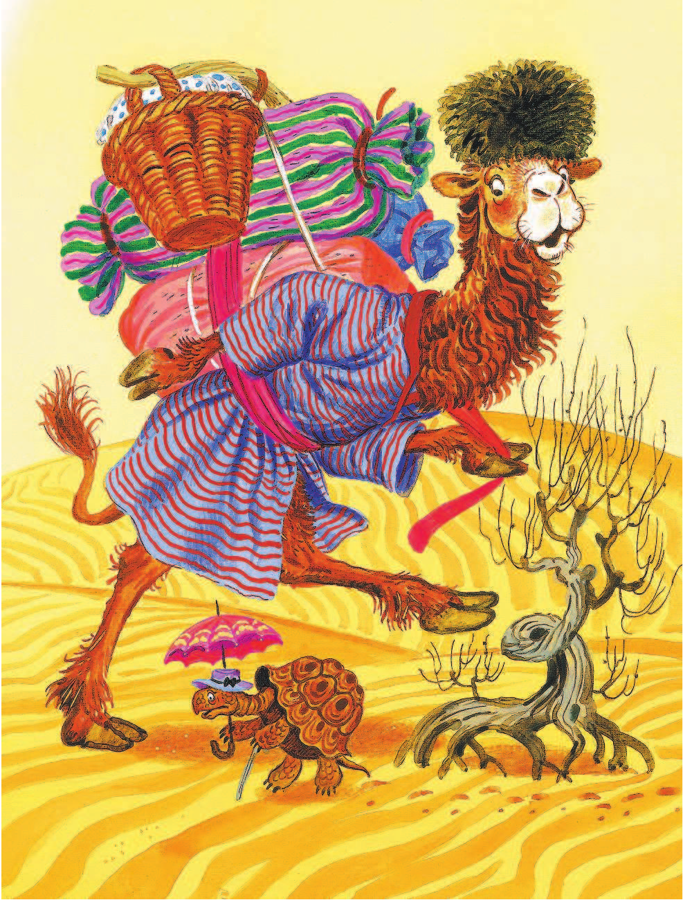 Маршак Самуил Яковлевич Все сказки и стихи для маленьких - страница 3