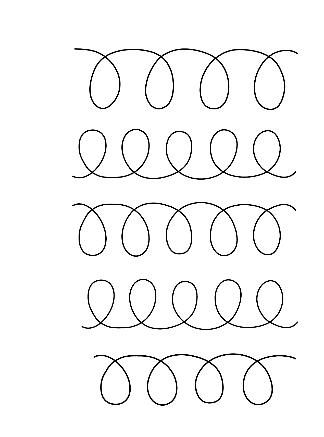 Дмитриева Валентина Геннадьевна Первые прописи - страница 4