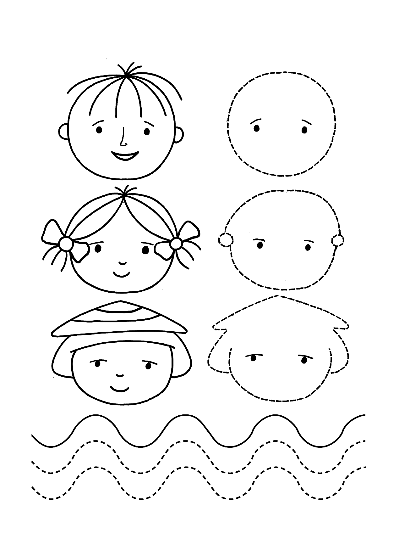 Дмитриева Валентина Геннадьевна Учимся рисовать, учимся писать - страница 4