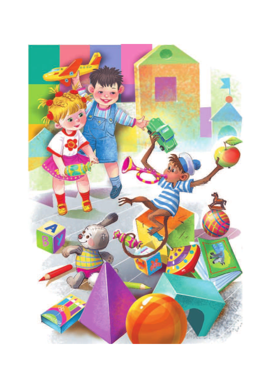 Успенский Эдуард Николаевич Про Веру и Анфису - страница 2