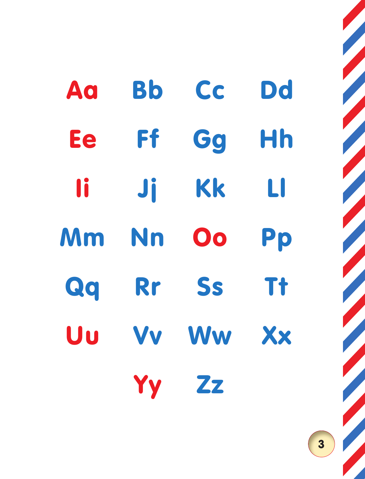 Хожаева Татьяна Сергеевна, Алексеева Ирина Александровна Английский букварь в стихах - страница 4