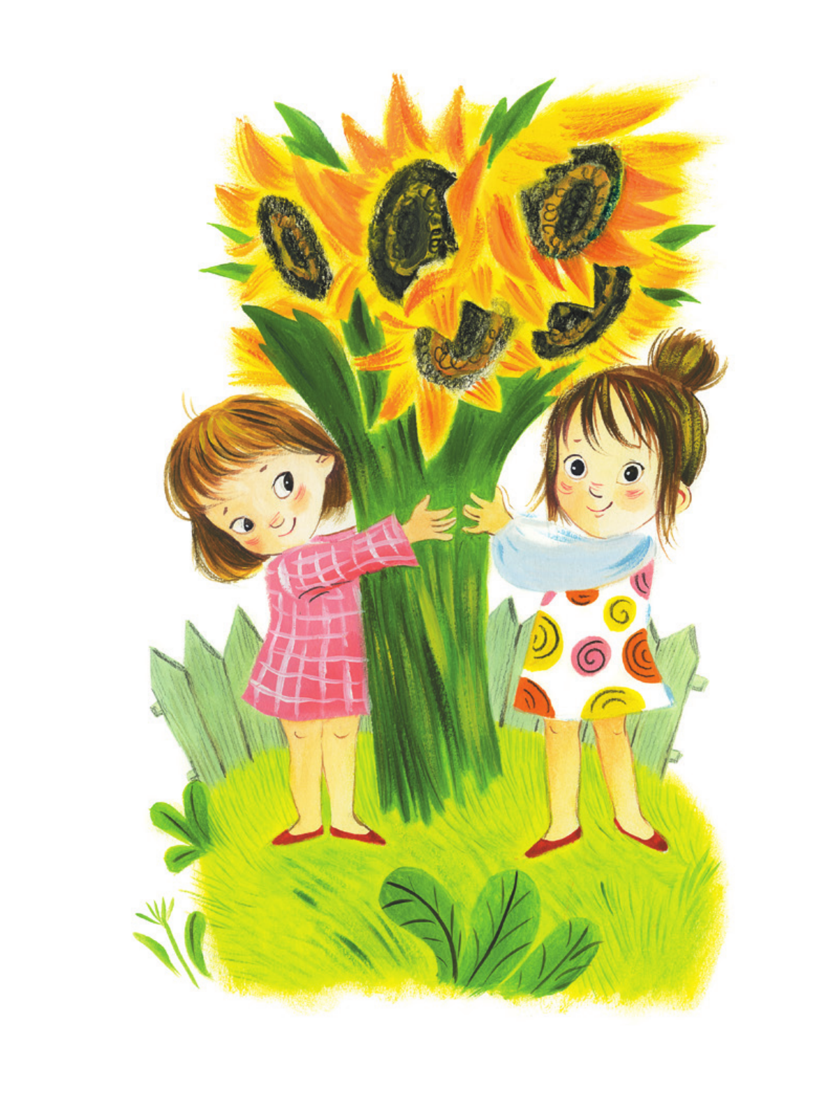 Прокофьева Софья Леонидовна Про Машу и Ойку - страница 2