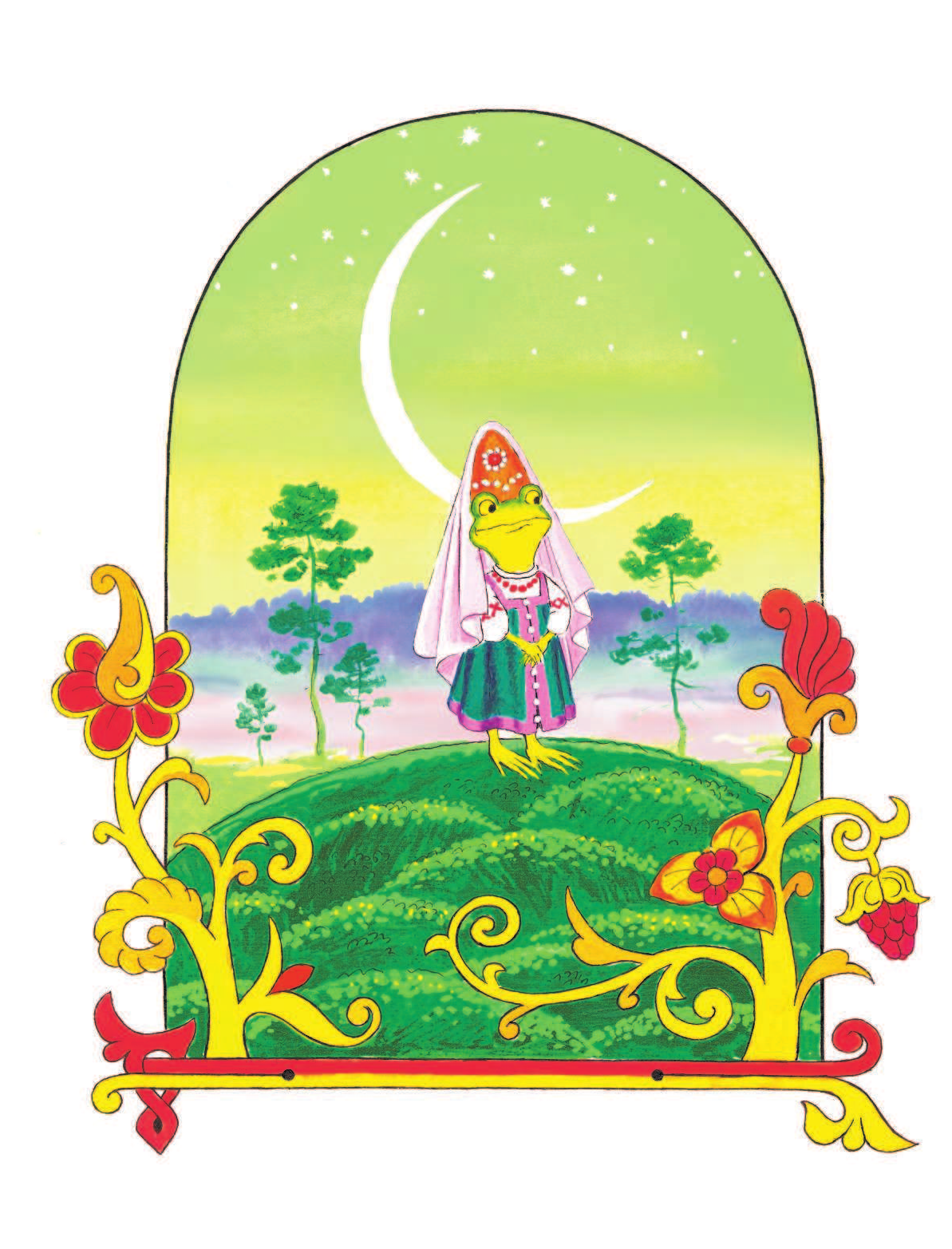 Толстой Алексей Николаевич Царевна-лягушка. Русские волшебные сказки - страница 3