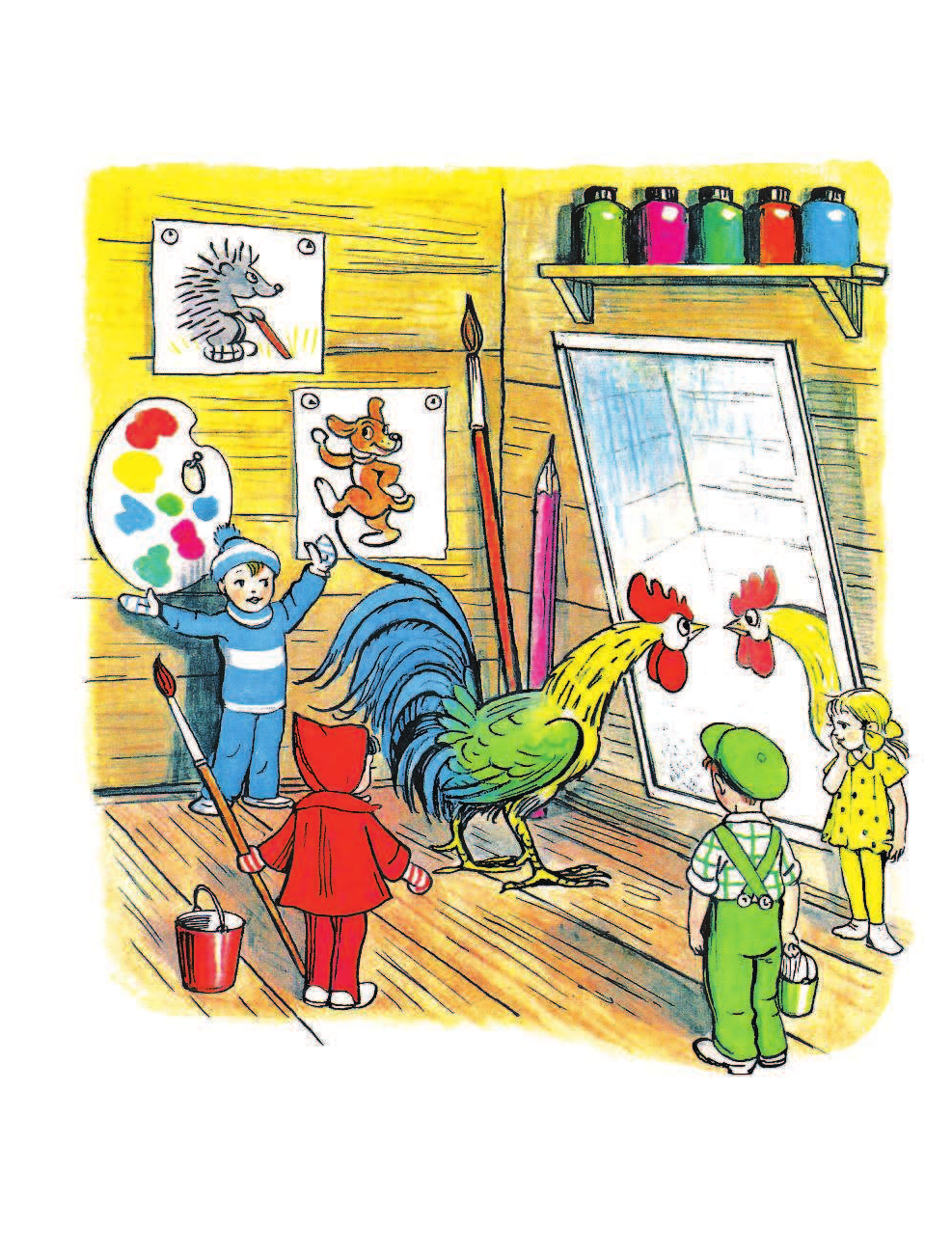 Сутеев Владимир Григорьевич Под грибом. Сказки - страница 3