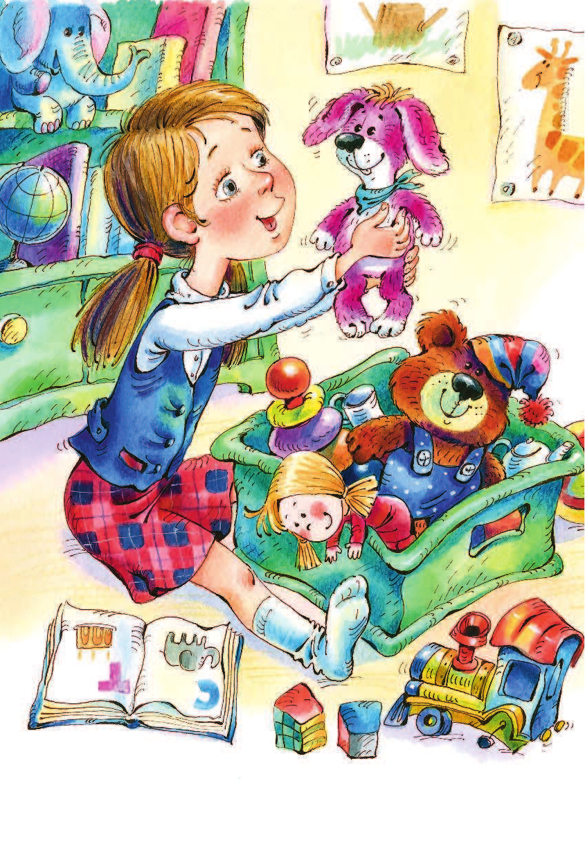 Барто Агния Львовна Стихи и сказки для детей - страница 3