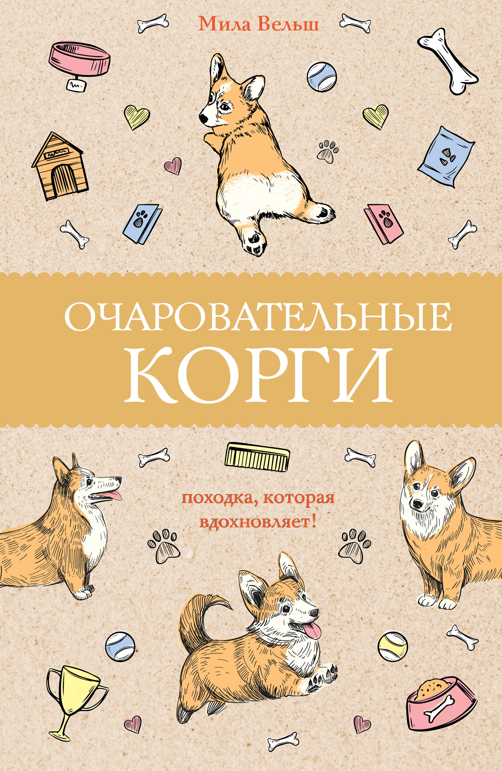 <не указано> ЗАМЕНА - страница 0