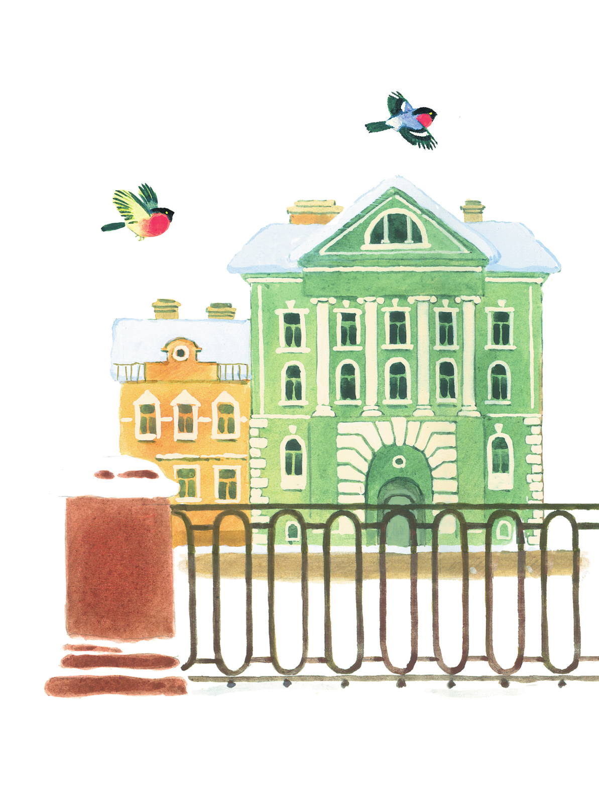 Маршак Самуил Яковлевич Вот какой рассеянный - страница 2