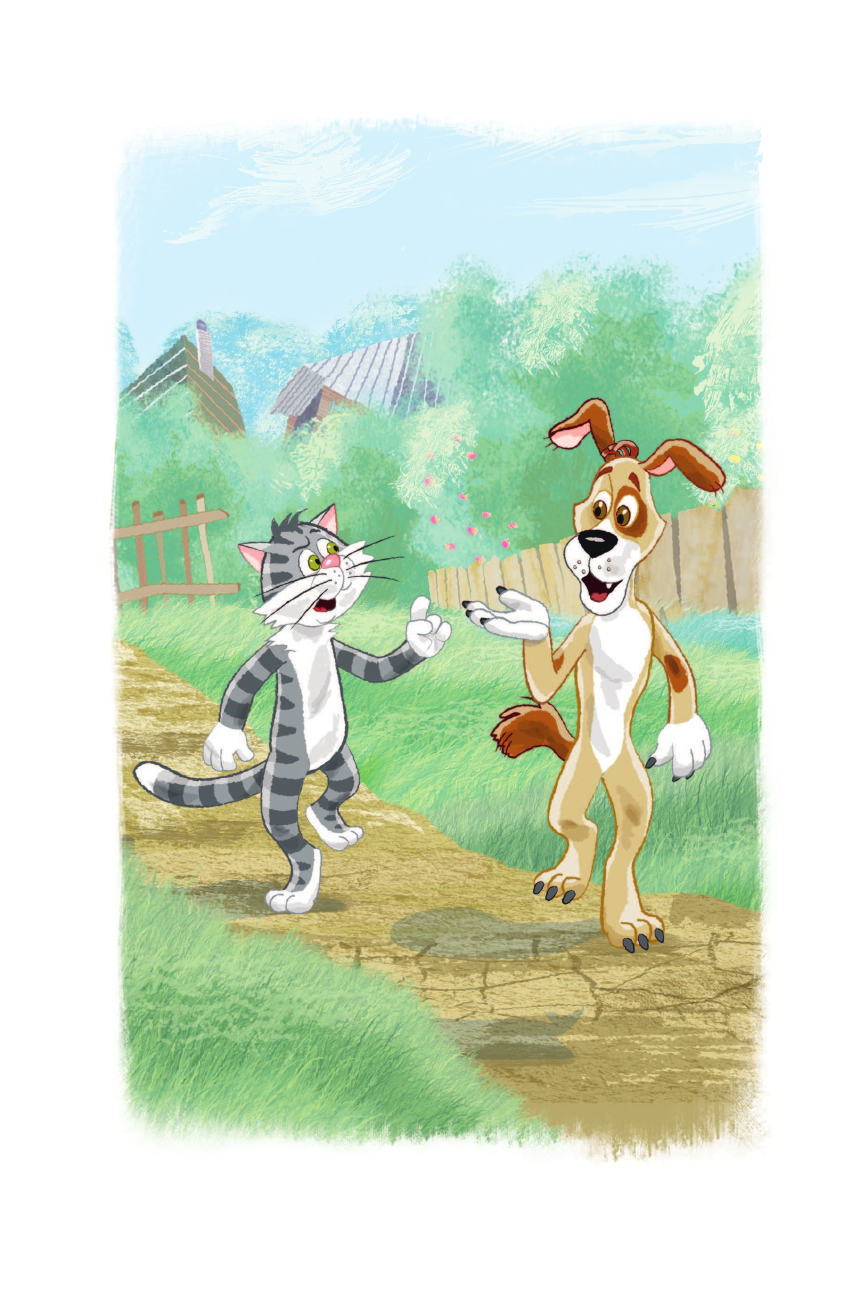 Успенский Эдуард Николаевич Дядя Федор идет в школу - страница 3