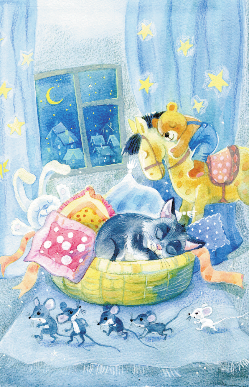 Михалков Сергей Владимирович Мы едем, едем, едем... Стихи для маленьких - страница 3