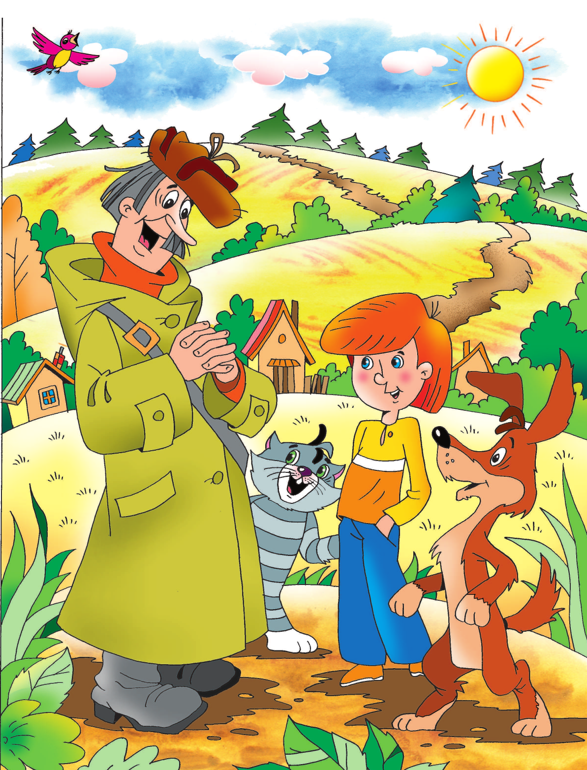 Успенский Эдуард Николаевич Истории из Простоквашино - страница 3