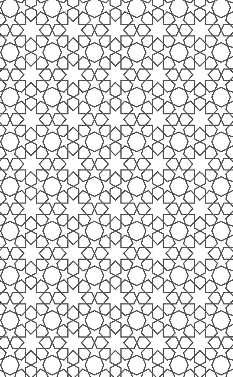 Фонд исследований исламской культуры Коран. Прочтение смыслов. Фонд исследований исламской культуры - страница 3