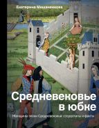 нед виззини это очень забавная история аудиокнига. Смотреть фото нед виззини это очень забавная история аудиокнига. Смотреть картинку нед виззини это очень забавная история аудиокнига. Картинка про нед виззини это очень забавная история аудиокнига. Фото нед виззини это очень забавная история аудиокнига