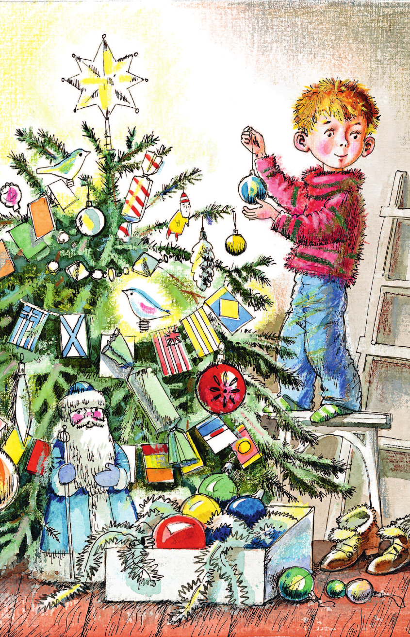 Михалков Сергей Владимирович А что у вас? Стихи про ребят и про зверят - страница 3