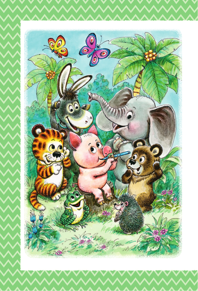 Барто Агния Львовна, Маршак Самуил Яковлевич, Михалков Сергей Владимирович Всё, что нужно прочитать малышу до 3 лет - страница 3