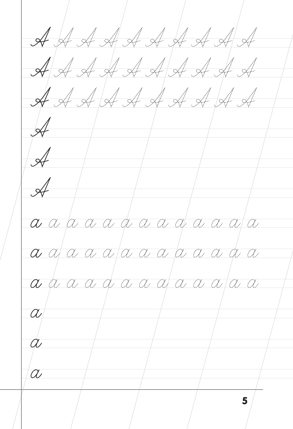  Русский язык. Прописи с методическими рекомендациями. Учимся писать буквы и слова - страница 4