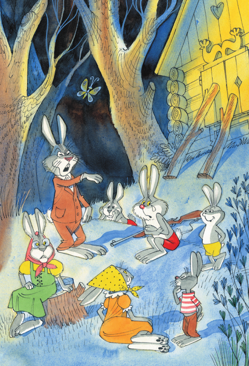 Михалков Сергей Владимирович Сказки в рисунках В. Чижикова - страница 3