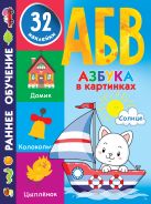 книга квартира на двоих о чем. Смотреть фото книга квартира на двоих о чем. Смотреть картинку книга квартира на двоих о чем. Картинка про книга квартира на двоих о чем. Фото книга квартира на двоих о чем