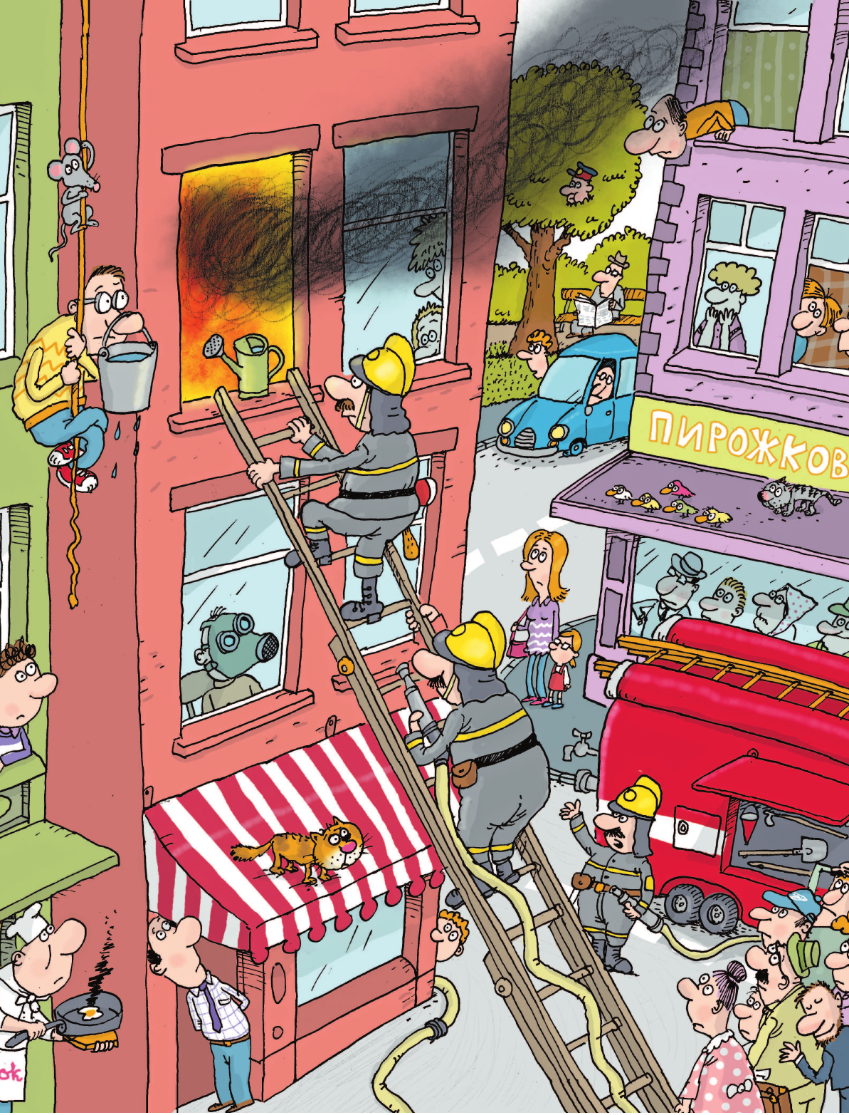 Остер Григорий Бенционович Дети и Эти-2. Рисунки Н. Воронцова - страница 3