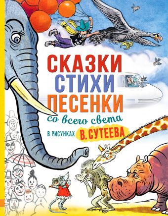 Стихотворение Про Новый Год На Лакском Языке Стихотворение Про Новый Год На Лакском Языке
