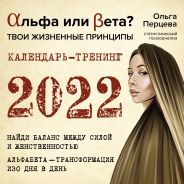 Муравьев Константин Новые Книги 2022 Года Муравьев Константин Новые Книги 2022 Года