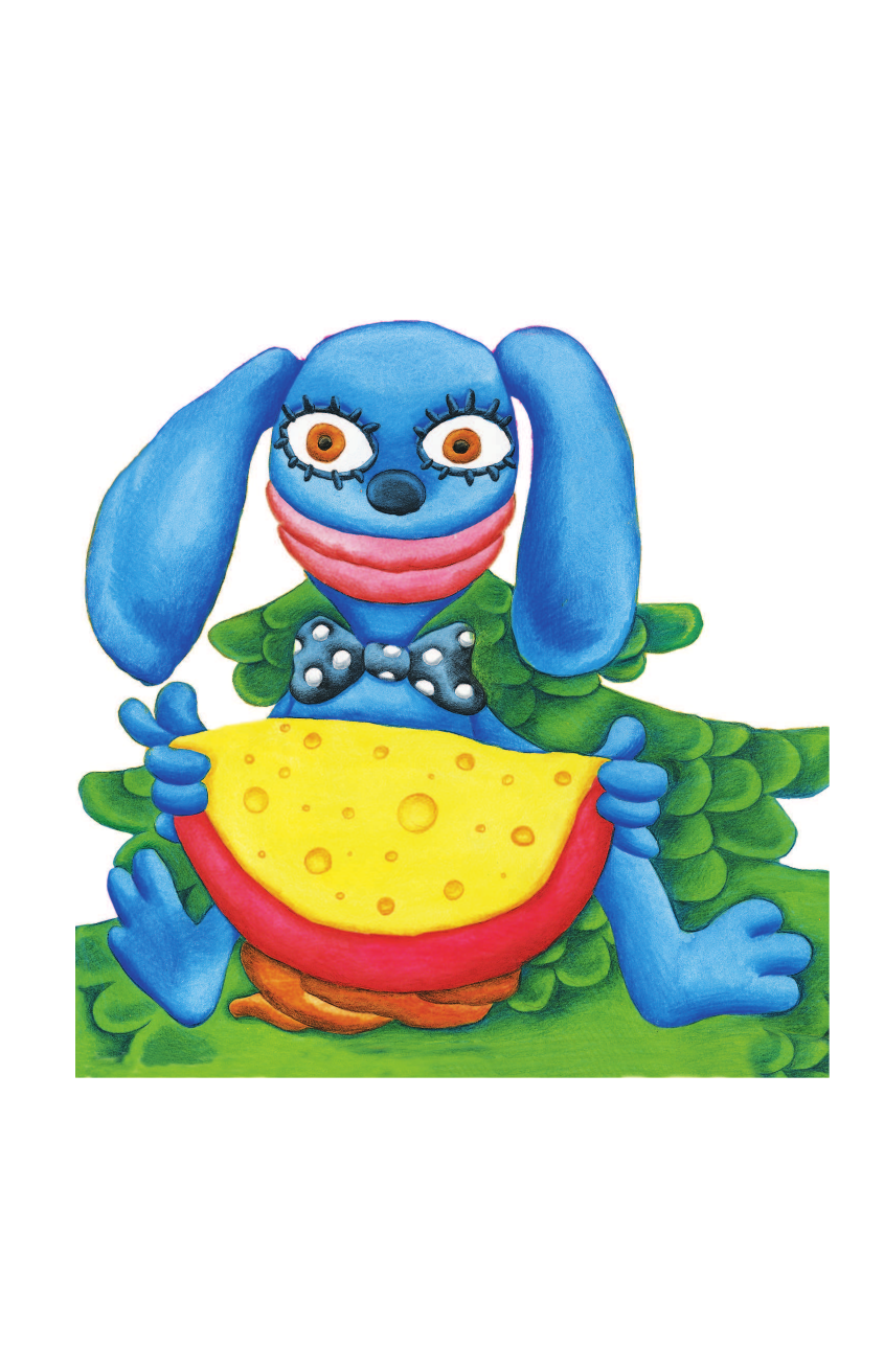 Успенский Эдуард Николаевич Пластилиновая ворона. Весёлые стихи - страница 3