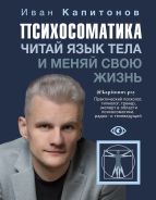 О чем молчит биг бен. Смотреть фото О чем молчит биг бен. Смотреть картинку О чем молчит биг бен. Картинка про О чем молчит биг бен. Фото О чем молчит биг бен